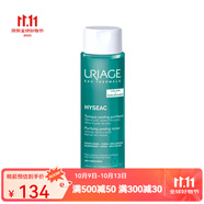 依泉（Uriage）平衡油脂爽膚水250ml  爽膚水 250ml