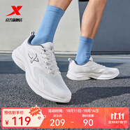 特步跑步鞋男鞋新品透氣防滑耐磨運動(dòng)通勤休閑鞋戶(hù)外徒步鞋男透氣輕盈 帆白/墨青藍 40