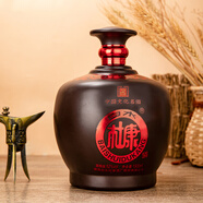 白水杜康 國河經(jīng)典20酒 濃香型白酒 52度1.5L壇裝 中秋送禮