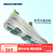 斯凱奇（Skechers）男鞋夏季新款GOWALK運動(dòng)健步鞋一腳蹬軟底緩震防滑透氣網(wǎng)面休閑鞋 GYLM灰色/檸檬色 39.5 (250mm)