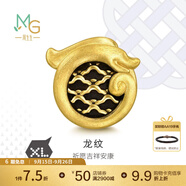 周生生 酷黑生肖龍黃金轉(zhuǎn)運(yùn)珠Charme XL足金串珠組合單顆 定價(jià) 龍紋94371C
