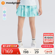 moodytiger【仙女家族】女童短裙柔軟親膚夏季兒童裙子防走光印花運動半身裙