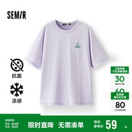 森馬（Semir）【多彩涼感T】短袖t恤女夏中長(zhǎng)款寬松舒適刺繡上衣109324100007