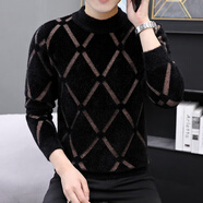 edcofgivensi圓領(lǐng)針織衫男士毛衣秋冬季新款青年男式毛線(xiàn)打底小衫修身潮流男裝 832-黑色 常規 L (170)