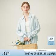 范思藍恩夏季開衫薄款女襯衫兩件遮陽襯衣半身裙套裝24FS12126 冰川藍襯衫 S