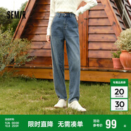 森馬（Semir）牛仔褲女抓毛長(cháng)褲舒適復古風(fēng)2024冬季潮流寬松錐形褲109724124003