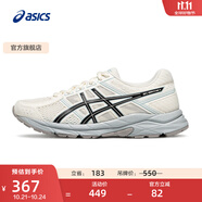 亞瑟士ASICS女鞋網(wǎng)面跑鞋百搭緩震運(yùn)動(dòng)鞋透氣跑步鞋 GEL-CONTEND 4 白色/黑色 36
