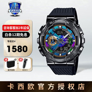 卡西歐（CASIO）手表男表gshock鋼鐵黑暗之心GM-110學(xué)生運動手表小鋼炮節(jié)日禮物 GM-110B-1APR  炫彩表盤運動
