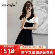 她芙（tafu）品牌女裝連衣裙女夏天氣質(zhì)2025新款短款小個(gè)子優(yōu)雅露肩顯瘦裙子 黑色 M