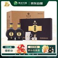 習酒 窖藏1988禮盒 醬香型白酒 53度 500ml*2瓶*3盒 整箱裝 中秋送禮