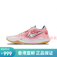 耐克（NIKE）球鞋定制 Nike Precision  精密 烽火 潮流百搭 低幫男子籃球鞋 烽火 定制款不支持退換 贈送補色 40 全新 假一賠三