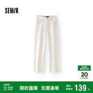 森馬（Semir）森柔牛仔丨牛仔褲女抓毛闊腿褲2025冬季顯腿長拖地褲109725124002