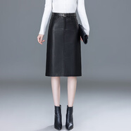 虞萌馨迪綿羊皮半身裙真皮皮裙女2025秋冬高腰百搭中長(cháng)款開(kāi)叉OL直筒包臀裙 黑色 S