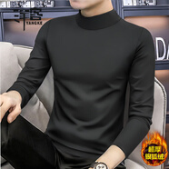 洋客高端純色長(cháng)袖t恤男士半高領(lǐng)打底衫棉秋衣內搭新款秋裝加絨上衣潮 黑色 （加絨款） XL 【適合135-150斤】