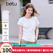 百圖betu女裝2025春夏新款T恤不規則開(kāi)叉修身顯瘦設計感上衣女2502T18 白色 S