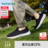 熱風(fēng)（Hotwind）男鞋春季新款男士網(wǎng)面鞋時(shí)尚休閑運動(dòng)跑步鞋老人健步男鞋 01黑色 41 偏大半碼