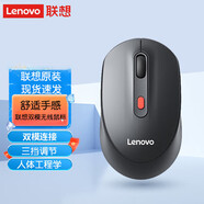 聯(lián)想拯救者25款Y7000/R7000/Y9000/R9000 筆記本電腦專(zhuān)用配件 雙肩包電腦支架15.6/16英寸筆記本鍵盤(pán)膜 充電鼠標M28【黑色】雙模 Y7000丨7000P（2019款）