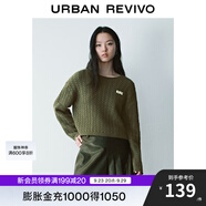 UR秋季新款女裝復古慵懶風撞色字母絞花針織衫UYY940038 灰綠 XL