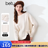 百圖betu女裝冬季新款毛衣圓領(lǐng)開叉設(shè)計扭繩寬松毛衣女2410T35 淺杏色 XS