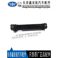 麗田適配奔騰B70液晶顯示器顯示屏顯示器空調機構汽車(chē)配件 FC0166EV0拆車(chē)