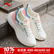 安踏（ANTA）運動(dòng)鞋女鞋夏秋季戶(hù)外透氣網(wǎng)面輕質(zhì)跳繩健身通勤休閑鞋跑步鞋子女 【皮面防潑水】白/櫻粉/殼青-10 35.5