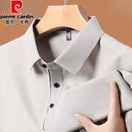 皮爾卡丹（pierre cardin）POLO衫男2025秋季純棉翻領長袖t恤商務休閑加絨體恤上衣服 長T26米白 M 16590-120斤