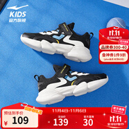 鴻星爾克兒童運動鞋男女童魔術貼革網(wǎng)拼接軟底耐磨透氣運動跑步鞋|小貝 正黑/微晶白/暢想藍-網(wǎng)革 34