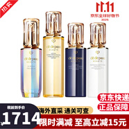 CPB肌膚之鑰三件套鉆光精華水乳套裝日夜面霜乳液抗皺緊致日本護(hù)膚品 【護(hù)膚套裝】精華+水+日乳+夜乳
