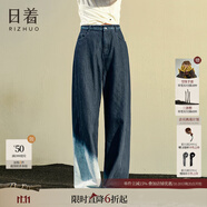 日著（rizhuo）原創(chuàng)女裝2024年秋季新款時髦寬松休閑顯瘦高腰薄闊腿牛仔褲子 日暮藍(lán) M