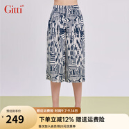 吉蒂（GITTI）2025夏季新款松緊腰顯瘦休閑直筒褲女印花百搭大碼七分褲G251263 藍色 181 XL （4碼）