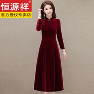 恒源祥春秋長(zhǎng)袖金絲絨旗袍高貴氣質(zhì)連衣裙寬松顯瘦收腰遮肚大擺過膝長(zhǎng)裙 酒紅色 有拉鏈 3XL 建議130-145斤