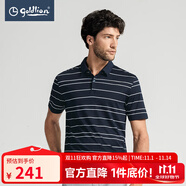 金利來奧特萊斯男裝萊賽爾棉親膚透氣條紋翻領(lǐng)商務(wù)休閑男士短袖T恤上衣 藍(lán)底白條-95 M