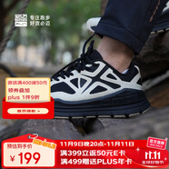 必邁（bmai）必邁遠征者Pure跑步鞋運動男鞋慢跑休閑通勤透氣大體重鞋子男