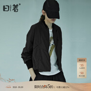 日著（rizhuo）日著原創(chuàng)設(shè)計(jì)女裝2025秋新款城市輕戶外棒球服飛行員夾克短外套 黑色 XL