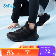 361°兒童運動鞋跑鞋男女童(3-12歲)防撞鞋頭密網(wǎng)休閑跑鞋碳黑38