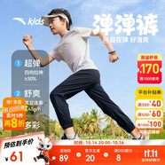 安踏兒童梭織運動長褲男女童2025夏季舒適輕薄梭織運動長褲A72527501