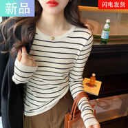 彌柯菲圓領(lǐng)條紋針織衫女爆款2025新款打底衫內(nèi)搭初秋季修身上衣低領(lǐng)毛衣 黑白條紋 M 105-115斤