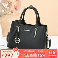 古緹蒂亞生日禮物女士包包頭層牛皮女包斜挎手提包大容量真皮通勤包托特包 黑色