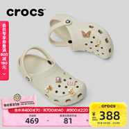 卡駱馳（CROCS）檀健次同款經(jīng)典洞洞鞋輕便百搭男沙灘鞋包頭拖鞋10001 骨白色-2Y2 36 (220mm) 37