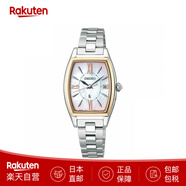 精工（SEIKO）Lukia女表太陽(yáng)能電波防水手表自動(dòng)日歷藍寶石玻璃SSQW052日本直郵 SSQW076