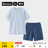 蕉內(nèi)（Bananain）王一博同款305H純棉睡衣男女士100%棉情侶家居服短袖短褲套裝夏季 【短褲款素色-男】冰島藍 S