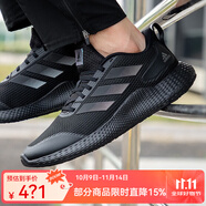 阿迪達斯 （adidas）跑步鞋男2025年秋季緩震透氣跑步運動鞋BB6168 GW2499 43