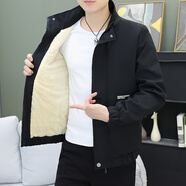 edcofgivensi立領(lǐng)外套男士夾克秋冬季新款上衣服褂子帥氣時(shí)尚休閑修身男裝新款 加絨款2106黑色 2XL (180)