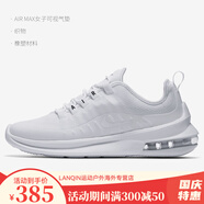 耐克（NIKE）Nike/耐克Air Max男女減震氣墊輕便透氣運動跑步鞋AA2146-700 AA2168-100 女款 47