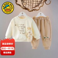 G.duck小黃鴨女寶寶秋裝女童套裝一歲嬰兒衣服小女孩春秋休閑衛衣兩件套 淺黃色l兩件套 100 尺碼2~3歲【 90-100cm】
