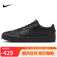 耐克NIKE運(yùn)動(dòng)休閑鞋男子經(jīng)典減震COURT SHOT運(yùn)動(dòng)鞋F(xiàn)Q8146-001黑40.5