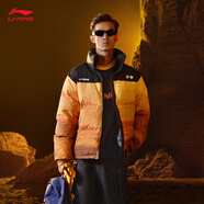 李寧火鍋羽絨 新春丨男女同款防潑水抗靜電寬松鴨絨短羽絨服AYMV433