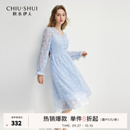 秋水伊人簡約v領(lǐng)拼接花邊連衣裙2025年春秋新款優(yōu)雅顯瘦A字中長裙 藍(lán)色 L