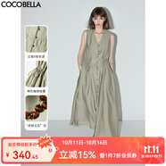 COCOBELLA氣質(zhì)通勤V領(lǐng)無袖連衣裙夏玉石扣抽繩背心裙FR7008-2 木蘭色 S