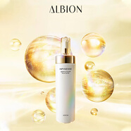 澳爾濱優(yōu)活豐盈滲透乳肌底乳200g補水保濕豐盈 乳液 奧爾濱滲透乳